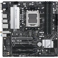Материнская плата ASUS Prime B650M-A WiFi — Chaika Market