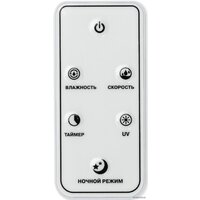 Увлажнитель воздуха Vitek VT-2349 - Изображение №4 — Chaika Market