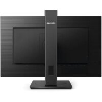 Монитор Philips 272S1M/00 - Изображение №3 — Chaika Market