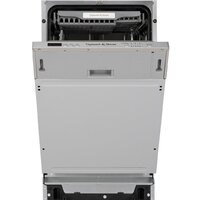 Встраиваемая посудомоечная машина Zigmund & Shtain DW 301.4 - Изображение №2 — Chaika Market
