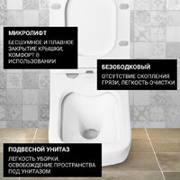 Унитаз подвесной Saniteco KW-99048 + R020467 + R0121A6 - Изображение №21 — Chaika Market