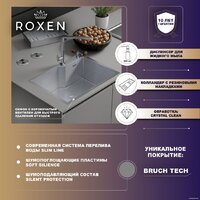 Кухонная мойка Roxen Simple 560220-55 сатин (с коландером и дозатором) - Изображение №7 — Chaika Market