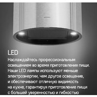 Кухонная вытяжка MAUNFELD Lee Push 397 (золотой) - Изображение №17 — Chaika Market