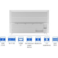 Телевизор KIVI 55U750NW - Изображение №13 — Chaika Market