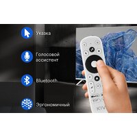 Телевизор KIVI 55U750NW - Изображение №19 — Chaika Market