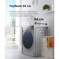 Стирально-сушильная машина MAUNFELD MFWD14106S04 - Изображение №34 — Chaika Market