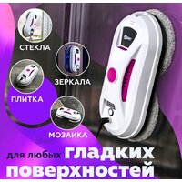 Робот для мытья окон Даджет dBot W120 - Изображение №5 — Chaika Market