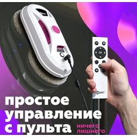 Робот для мытья окон Даджет dBot W120 - Изображение №6 — Chaika Market