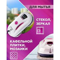 Робот для мытья окон Даджет dBot W120 - Изображение №4 — Chaika Market