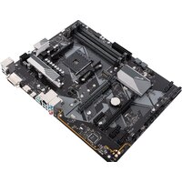 Материнская плата ASUS Prime B450-Plus - Изображение №3 — Chaika Market