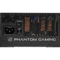 Блок питания ASRock Phantom Gaming 750W PG-750G - Изображение №4 — Chaika Market