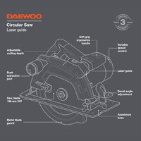 Дисковая (циркулярная) пила Daewoo Power DAS 1600-190L - Изображение №3 — Chaika Market