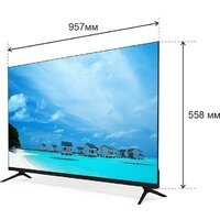 Телевизор Витязь 43LF1220 - Изображение №10 — Chaika Market