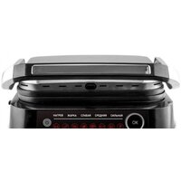 Электрогриль Zigmund & Shtain Grillmeister ZEG-928 - Изображение №2 — Chaika Market
