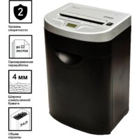 Шредер BRAUBERG S22-S 531773 — Chaika Market