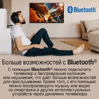 Телевизор MAUNFELD MLT32HST02 - Изображение №16 — Chaika Market