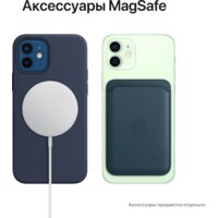 Смартфон Apple iPhone 12 mini 64GB Восстановленный by Breezy, грейд B (синий) - Изображение №8 — Chaika Market