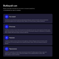 Смартфон Apple iPhone 12 mini 64GB Восстановленный by Breezy, грейд B (синий) - Изображение №16 — Chaika Market