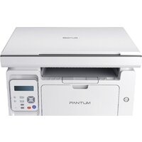 МФУ Pantum M6507W - Изображение №4 — Chaika Market