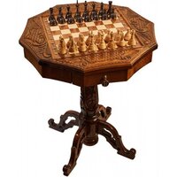 Шахматы Haleyan Севанское сражение kh405 — Chaika Market