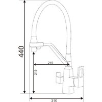 Смеситель Vieir V353525 - Изображение №2 — Chaika Market