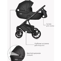 Универсальная коляска Riko Basic Montana Ecco (3 в 1, 12/черный) - Изображение №16 — Chaika Market