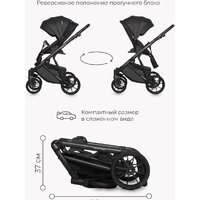 Универсальная коляска Riko Basic Montana Ecco (3 в 1, 12/черный) - Изображение №20 — Chaika Market