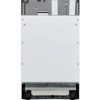 Встраиваемая посудомоечная машина MPM 45-ZMI-05 - Изображение №3 — Chaika Market