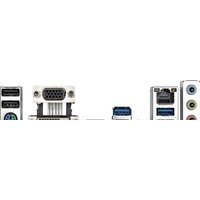 Материнская плата Gigabyte A520M S2H (rev. 1.0) - Изображение №4 — Chaika Market