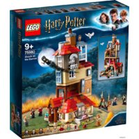 Конструктор LEGO Harry Potter 75980 Нападение на Нору — Chaika Market
