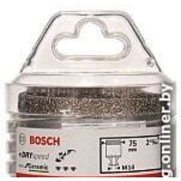 Коронка Bosch 2.608.587.133 - Изображение №1 — Chaika Market