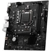 Материнская плата MSI H510M Plus II - Изображение №3 — Chaika Market