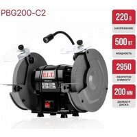 Заточный станок P.I.T. PBG200-C2 - Изображение №9 — Chaika Market