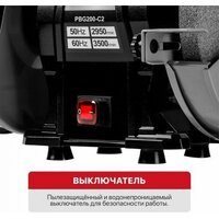 Заточный станок P.I.T. PBG200-C2 - Изображение №5 — Chaika Market