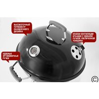 Гриль Start Grill Temper SG22K - Изображение №15 — Chaika Market