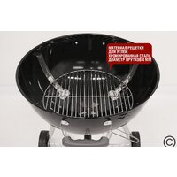 Гриль Start Grill Temper SG22K - Изображение №11 — Chaika Market