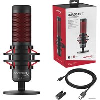 Проводной микрофон HyperX QuadCast - Изображение №6 — Chaika Market