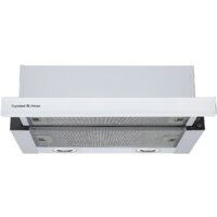 Кухонная вытяжка Zigmund & Shtain K 017.6 W — Chaika Market