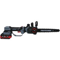 Аккумуляторная пила Profipower PL-12 (с 2-мя АКБ) - Изображение №16 — Chaika Market