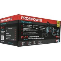Аккумуляторная пила Profipower PL-12 (с 2-мя АКБ) - Изображение №7 — Chaika Market