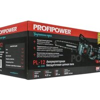 Аккумуляторная пила Profipower PL-12 (с 2-мя АКБ) - Изображение №3 — Chaika Market