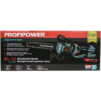 Аккумуляторная пила Profipower PL-12 (с 2-мя АКБ) - Изображение №6 — Chaika Market