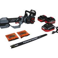 Аккумуляторная пила Profipower PL-12 (с 2-мя АКБ) — Chaika Market