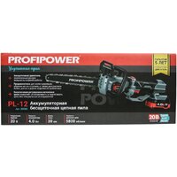 Аккумуляторная пила Profipower PL-12 (с 2-мя АКБ) - Изображение №5 — Chaika Market