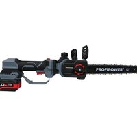 Аккумуляторная пила Profipower PL-12 (с 2-мя АКБ) - Изображение №4 — Chaika Market