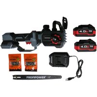 Аккумуляторная пила Profipower PL-12 (с 2-мя АКБ) - Изображение №8 — Chaika Market