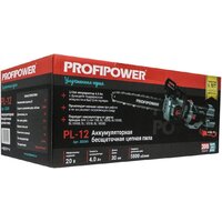 Аккумуляторная пила Profipower PL-12 (с 2-мя АКБ) - Изображение №9 — Chaika Market