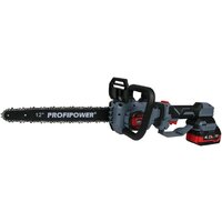 Аккумуляторная пила Profipower PL-12 (с 2-мя АКБ) - Изображение №12 — Chaika Market