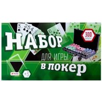 Настольная игра Partida EPT Ceramic EPT300 - Изображение №6 — Chaika Market
