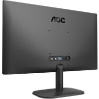 Монитор AOC 22B2H - Изображение №5 — Chaika Market